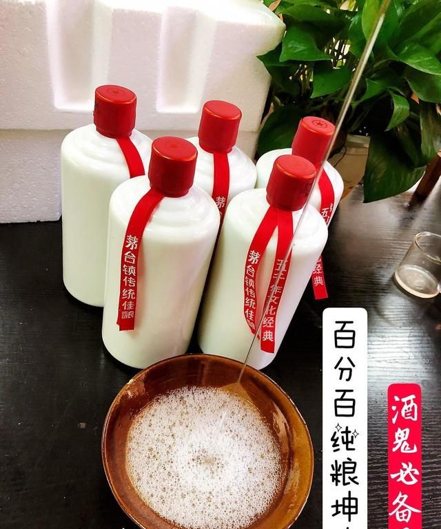 酿酒方法，家庭酿酒的方法步骤图8