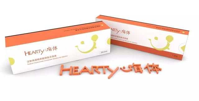 颈部去皱，怎么保养颈部皱纹图5