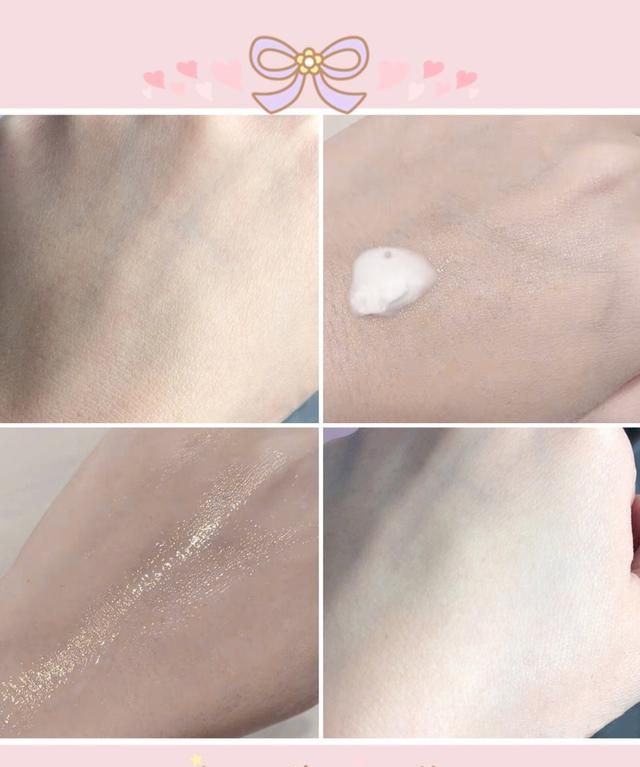 晒后修复美白用什么图7