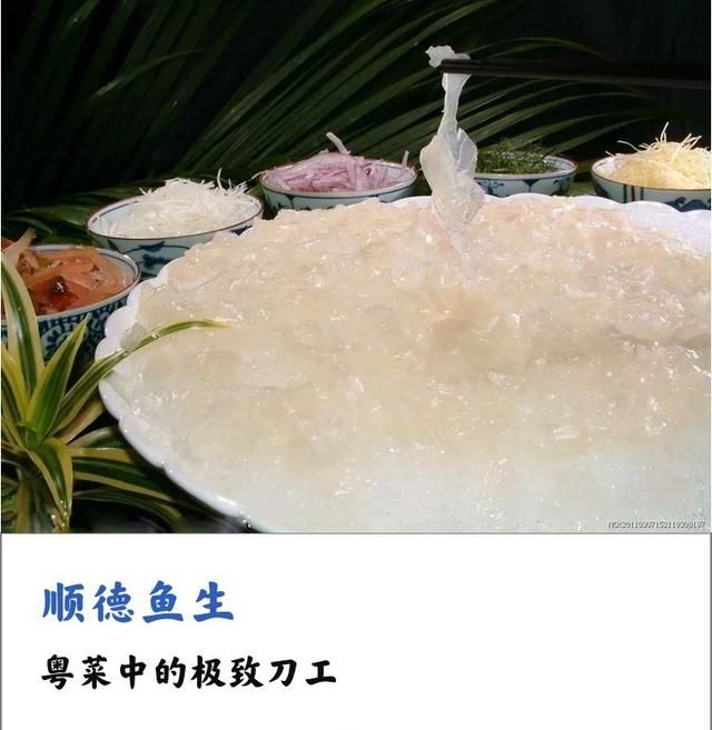 厨师刀法，专业中餐厨师用什么刀图10