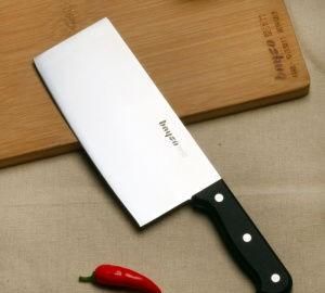 厨师刀法，专业中餐厨师用什么刀图14