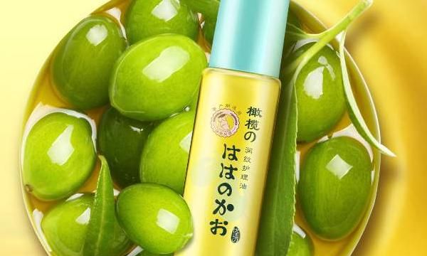 橄榄油护肤方法，橄榄油怎么护肤美容图8