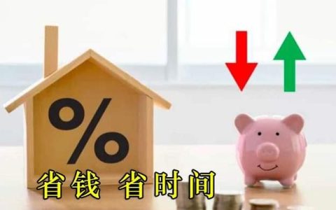 单身的好处