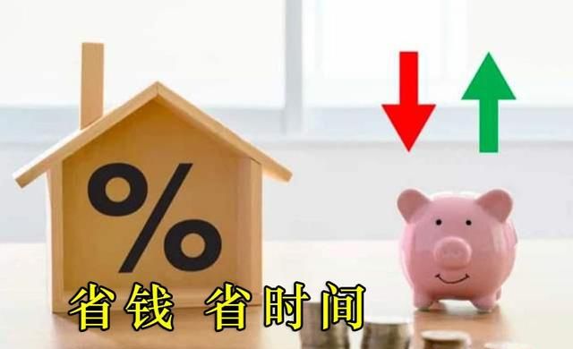 单身的好处图1