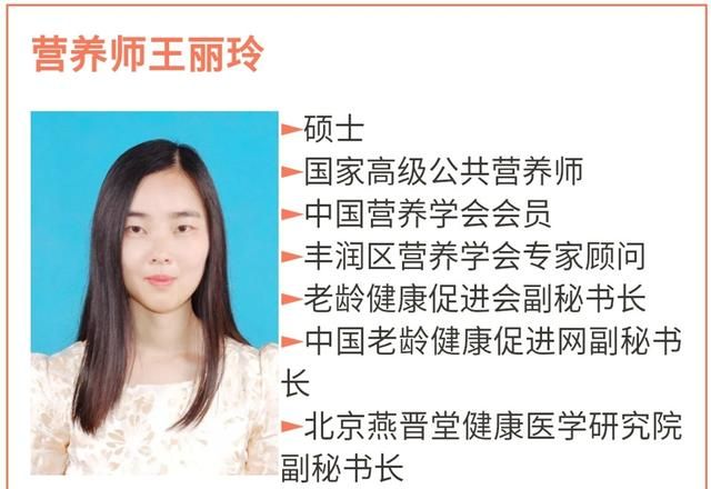 孕妇吃橄榄油，孕妇能不能用橄榄油图5