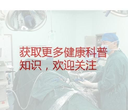 面部危险三角区，面部的"危险三角区"指的是( )