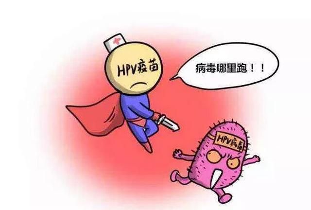 伐昔洛韦，hpv感染吃盐酸伐昔洛韦片有用吗图6