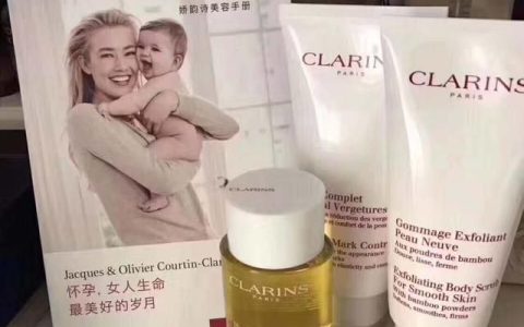 有孕妇专用的护肤品吗，哪个牌子是孕妇专用护肤品