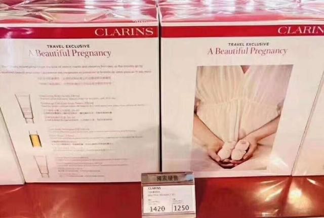 有孕妇专用的护肤品吗，哪个牌子是孕妇专用护肤品图2