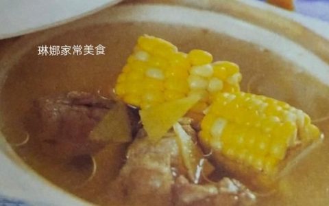 烧排骨汤怎么做好吃