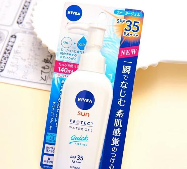 spf30，好用的spf30的防晒霜图9