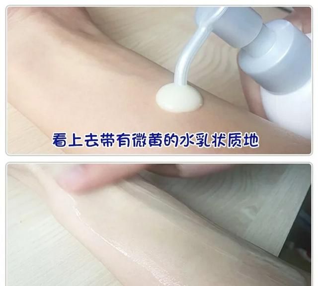 spf30，好用的spf30的防晒霜图10