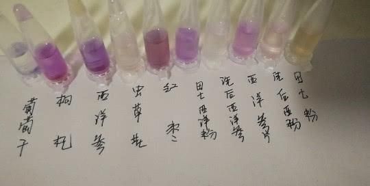 玫瑰花茶，怎样选择玫瑰花茶图5