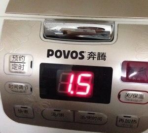 猪蹄膀怎么做好吃又简单图7