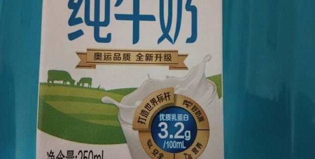 牛奶的主要成分就是水和蛋白质，这可是十分普通的营养，为何如此广受追捧是商业炒作还是另有隐情图3