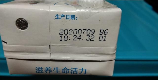 牛奶的主要成分就是水和蛋白质，这可是十分普通的营养，为何如此广受追捧是商业炒作还是另有隐情图4