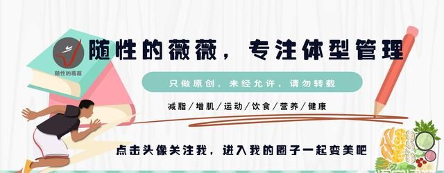 问问各位鸡胸肉的热量包括它所含蛋白质的热量吗希望得到专业回答图5