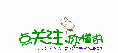 盐巴洗脸，用盐洗脸有什么坏处吗图7