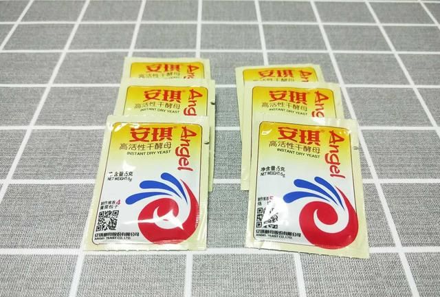 花卷好吃，花卷做咸了怎么办图2