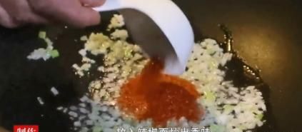 酸辣粉的做法及配方图4