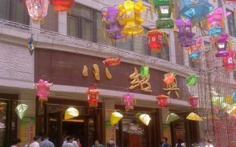 上海名菜白斩鸡是怎么做的小绍兴的白斩鸡有什么与众不同的地方