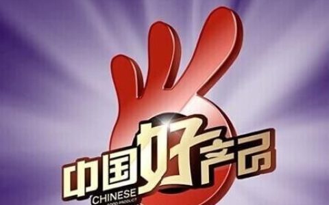 有什么外国产品可以去紫色黑色痘印吗