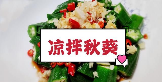 有什么简单好吃的家常菜图6