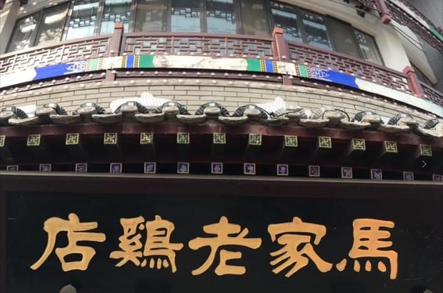 正定小吃，石家庄正定好吃的小馆子有哪些?具体地址在哪里图2