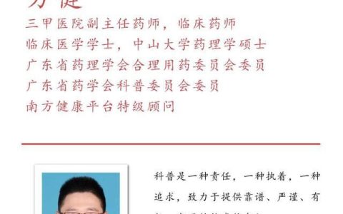 看病人送什么好，看望有心脏病的病人送什么礼物比较好呢