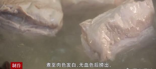 梅菜扣肉的做法 最正宗的做法图3