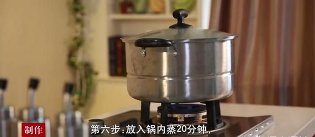梅菜扣肉的做法 最正宗的做法图8
