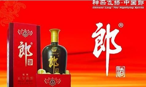 过年送父亲什么酒好图6