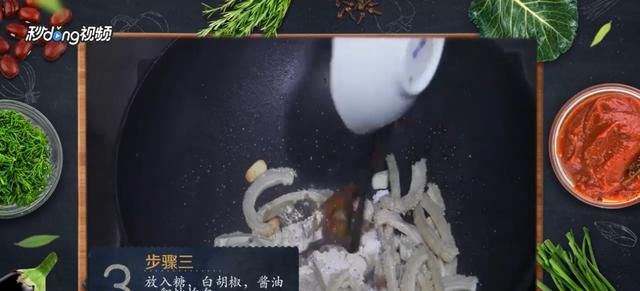 熟牛肚怎么做好吃，牛肚怎么做好吃又简单图9