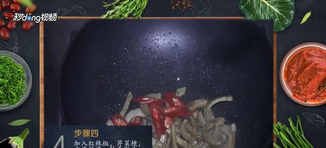 熟牛肚怎么做好吃，牛肚怎么做好吃又简单图10