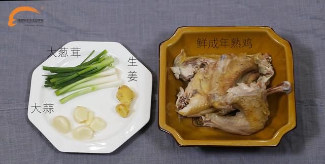 重庆棒棒鸡什么意思图3