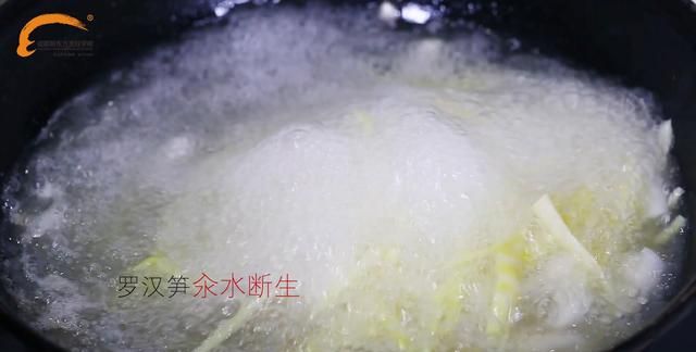 重庆棒棒鸡什么意思图5