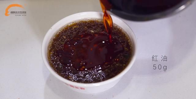 重庆棒棒鸡什么意思图13