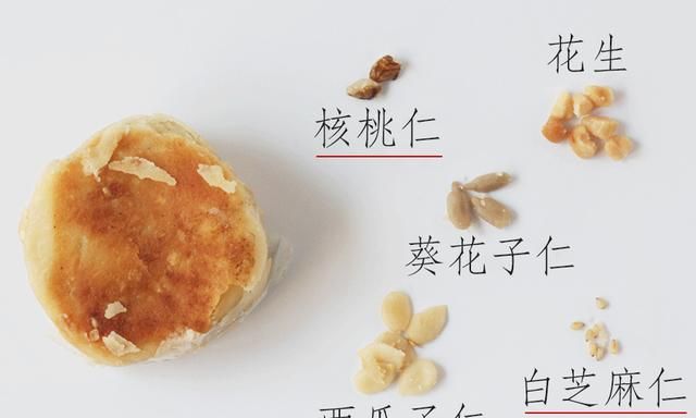 什么月饼最好吃，你觉得什么月饼最好吃啊图9