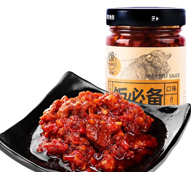鱼籽怎么做好吃，鱼籽和鱼泡怎么做最好吃图7