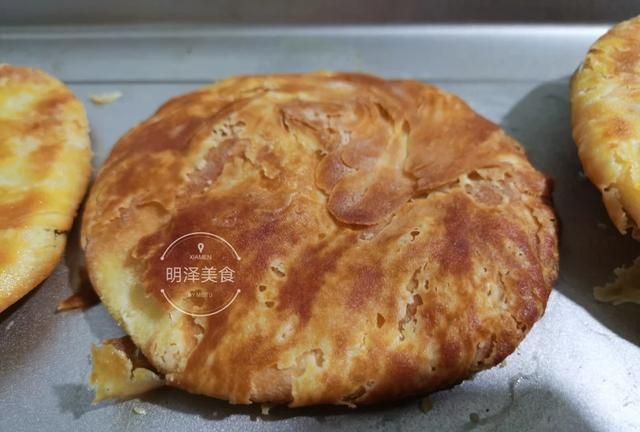 油酥饼的做法，油酥五香饼怎么做好吃图1