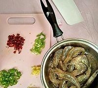椒盐虾的正宗做法，椒盐虾的做法家常视频图3