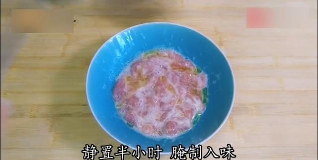 莴笋炒肉的做法，莴笋炒肉先放什么图14