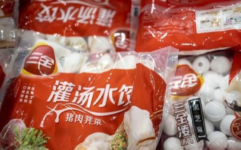 包饺子的剩面放冰箱冷冻行吗