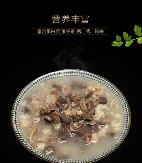 本溪美食，辽宁本溪都有什么特色美食小吃图2