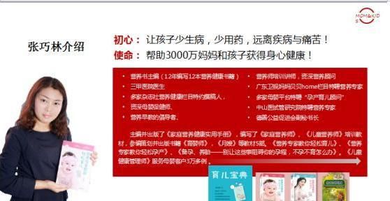 补钙能长高吗，儿童补钙能长高吗图1