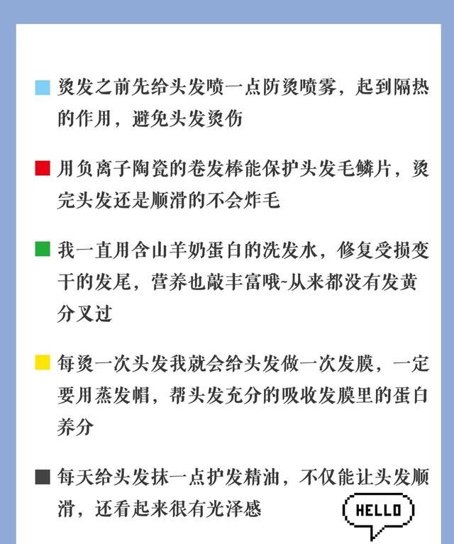 自己在家怎么用卷发棒做出好看的卷发造型有哪些好操作的发型推荐图16
