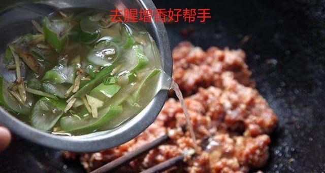 怎样炸肉丸子，炸肉丸子用面粉还是淀粉图7