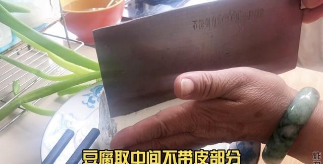 怎样炸肉丸子，炸肉丸子用面粉还是淀粉图10
