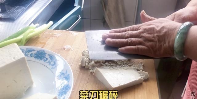 怎样炸肉丸子，炸肉丸子用面粉还是淀粉图11