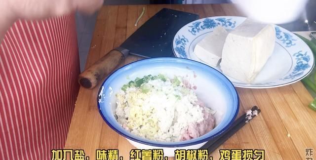 怎样炸肉丸子，炸肉丸子用面粉还是淀粉图12